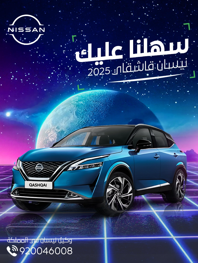 image front