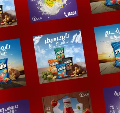 home7-07-473x710-Recovered